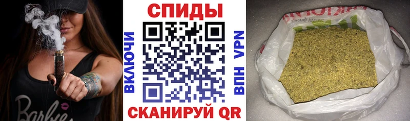 БУТИРАТ бутандиол  ОМГ ОМГ ссылка  Ртищево 