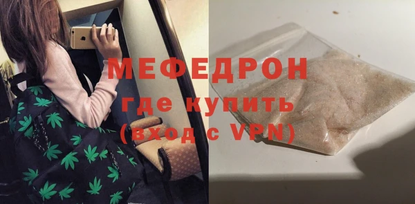 марки nbome Пересвет
