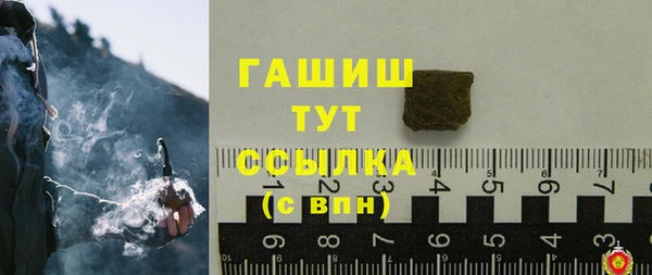 круглые Переславль-Залесский