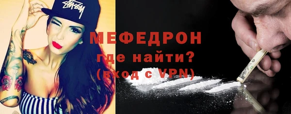 круглые Переславль-Залесский