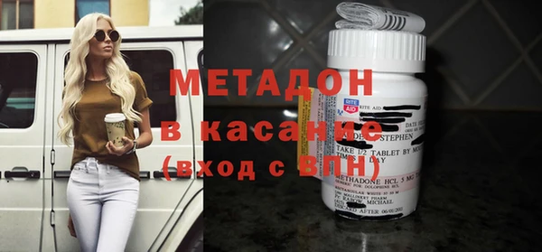 круглые Переславль-Залесский