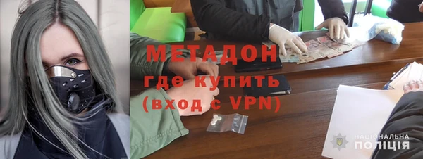 дмт Пестово