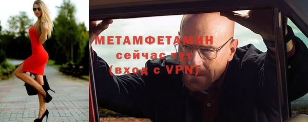 марки nbome Пересвет