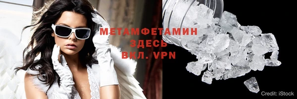 круглые Переславль-Залесский