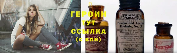 круглые Переславль-Залесский