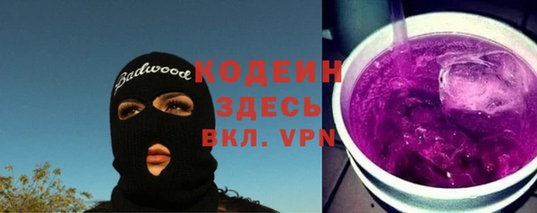 круглые Переславль-Залесский