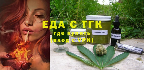 дмт Пестово