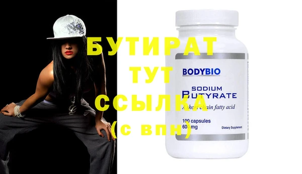 дмт Пестово
