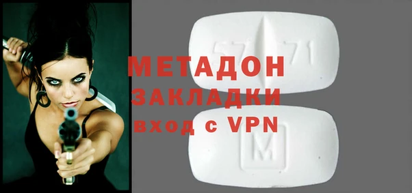 круглые Переславль-Залесский