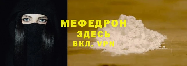 дмт Пестово