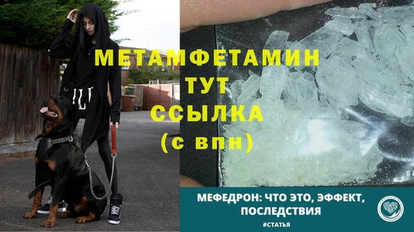 круглые Переславль-Залесский