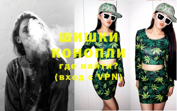 марки nbome Пересвет