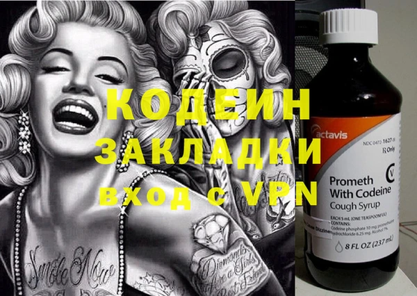 круглые Переславль-Залесский