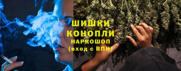 круглые Переславль-Залесский