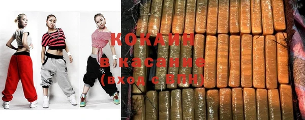 круглые Переславль-Залесский