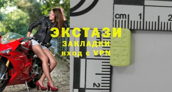 круглые Переславль-Залесский
