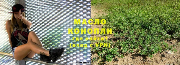 круглые Переславль-Залесский