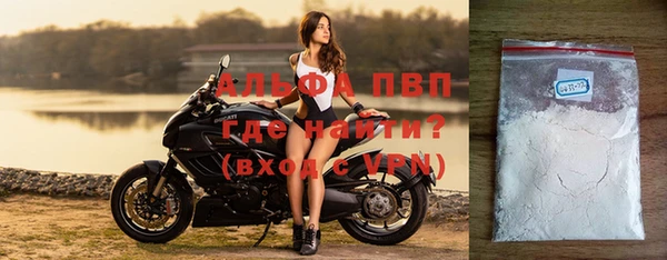марки nbome Пересвет