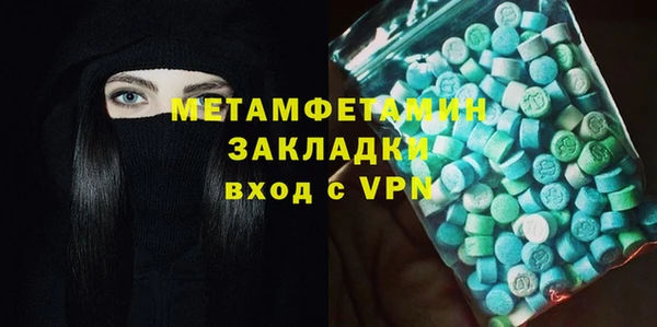дмт Пестово