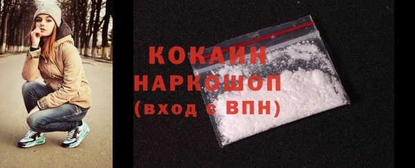 круглые Переславль-Залесский