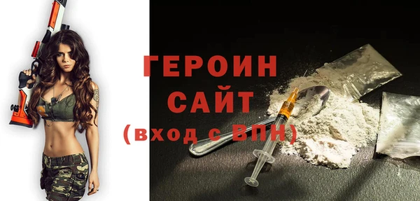 дмт Пестово