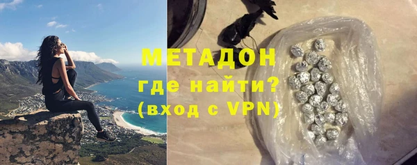круглые Переславль-Залесский