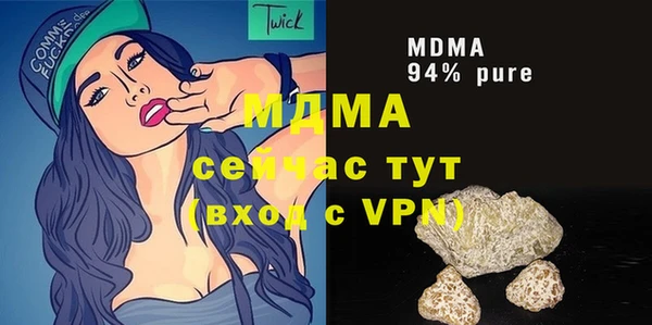 дмт Пестово