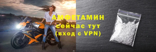 дмт Пестово